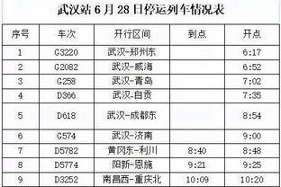 ?新疆球迷乘12小时飞机赴香港看梅西：我感觉我被欺骗了